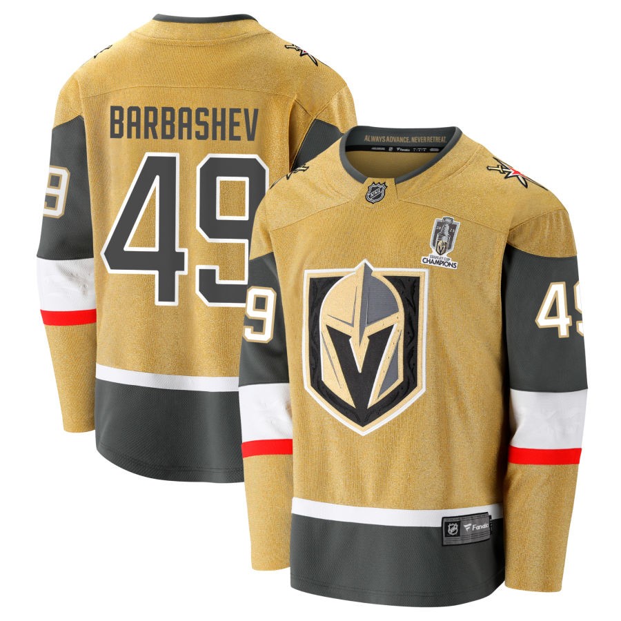 Ivan Barbashev  Vegas Golden Knights Fanatics Branded 2023 Stanley Cup Champions Home Breakaway Jersey - Gold